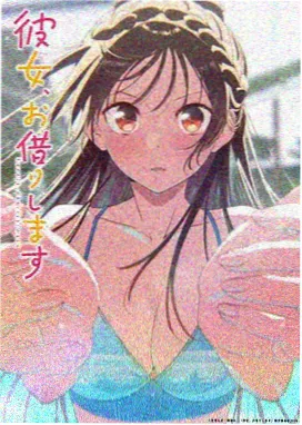 韩国动漫 剑客与猫 动画海报
